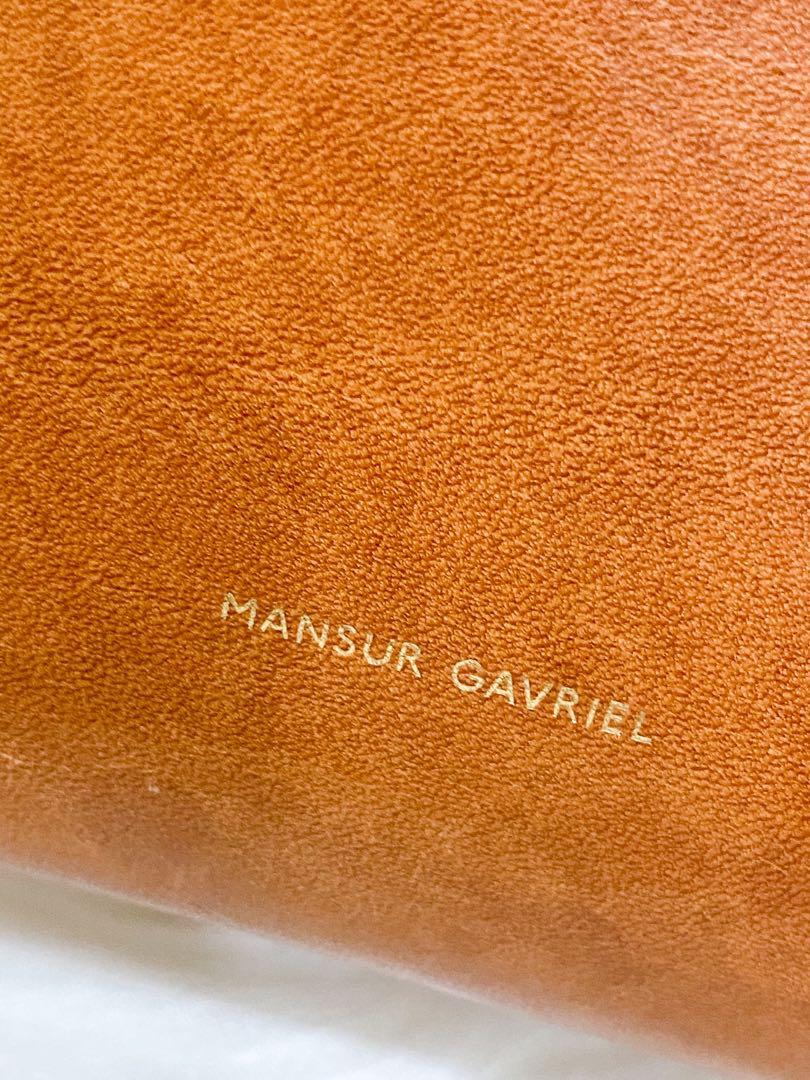 AUTHENTIC Mansur Gavriel Brown Bucket Bag (Category: Luxury Bags & Wallets) located in Quezon City. Submitted by closetofcoco (Listing ID 1077884201, Image 2). Description: GUARANTEED AUTHENTIC PM for inquiries Almost unused Kept in storage Available for Layaway DISCLAIMER: We are not affiliated or associated with any of the brands featured. All copyrights reserved to the respective original brand holders. .