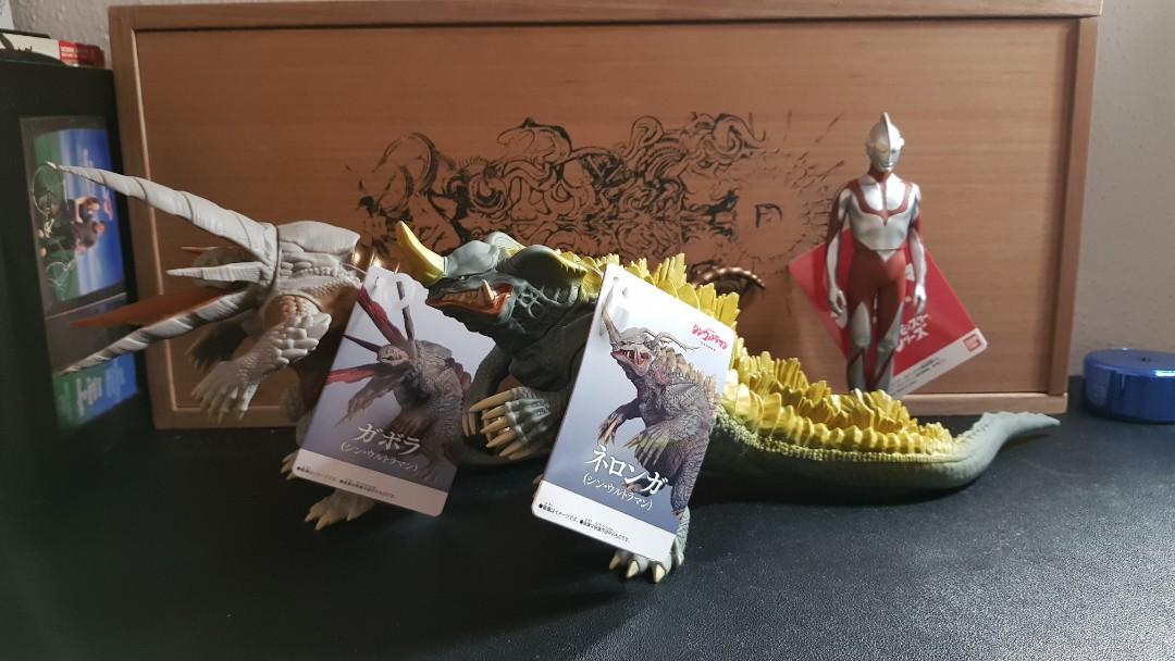 picture Neronga Shin Ultraman bandai shin ultraman gabora neronga