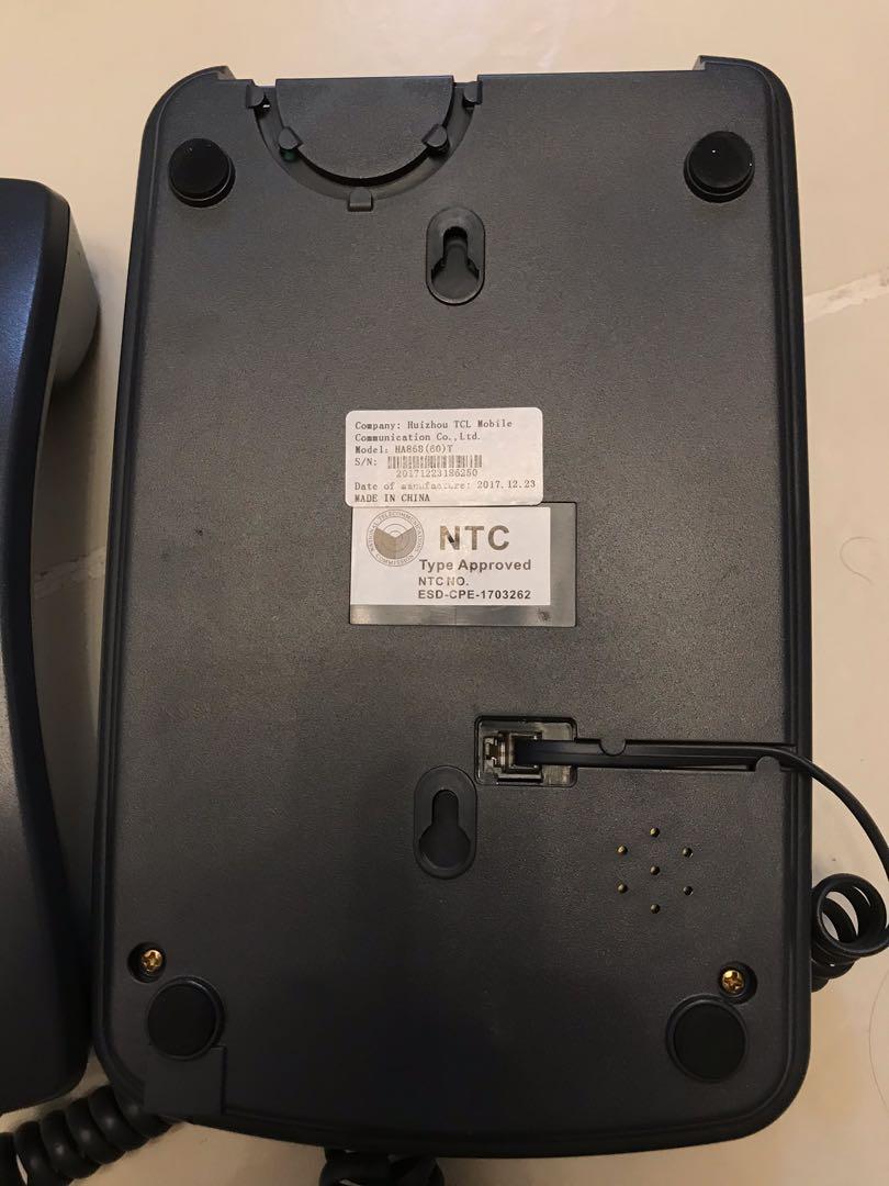 Basic Landline Phone, Computers & Tech, Office & Business Technology on