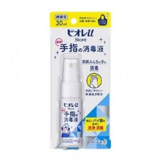 （分類：）位於 。 由 pancakechan 提交（商品編號 1077881121，圖片 1）。簡介： 。