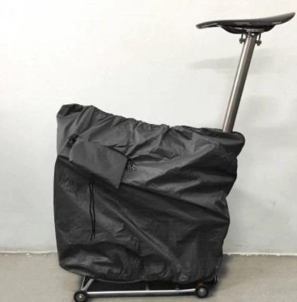 cover brompton