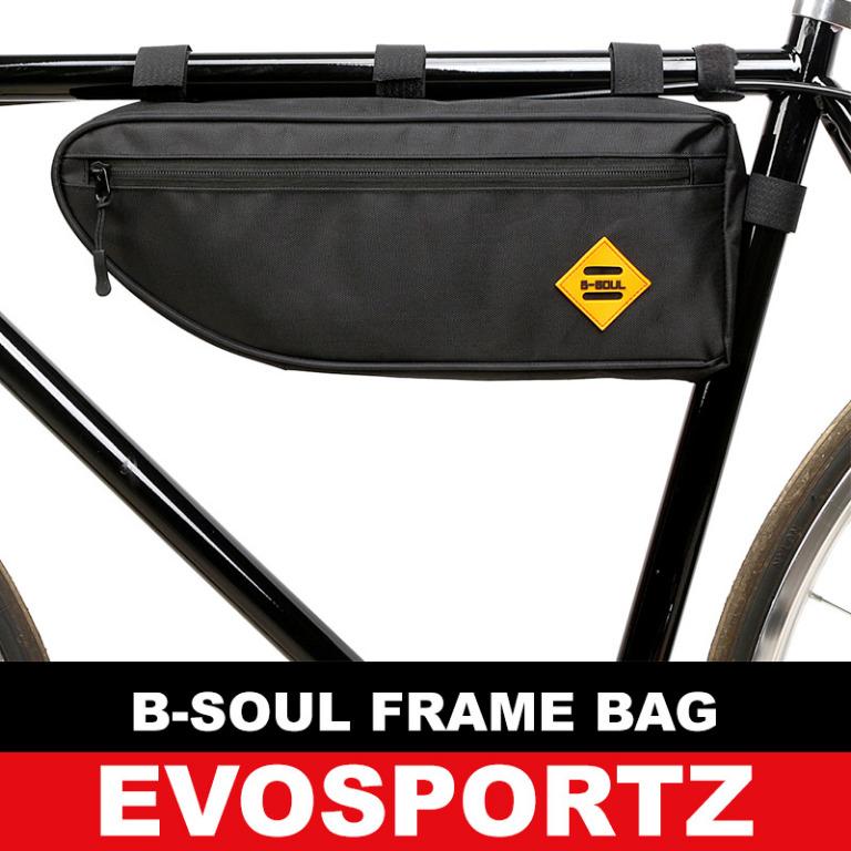 bike bag on frame