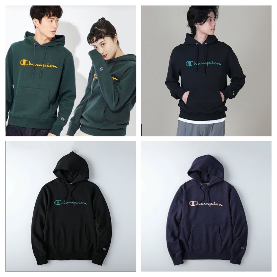 Champion uo hunter hoodie 2025