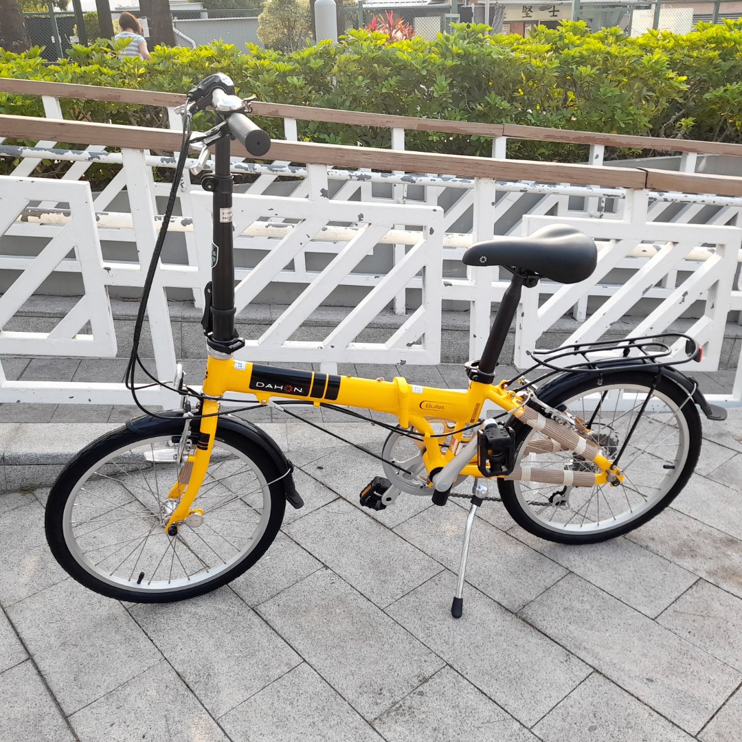 Dahon letgo outlet