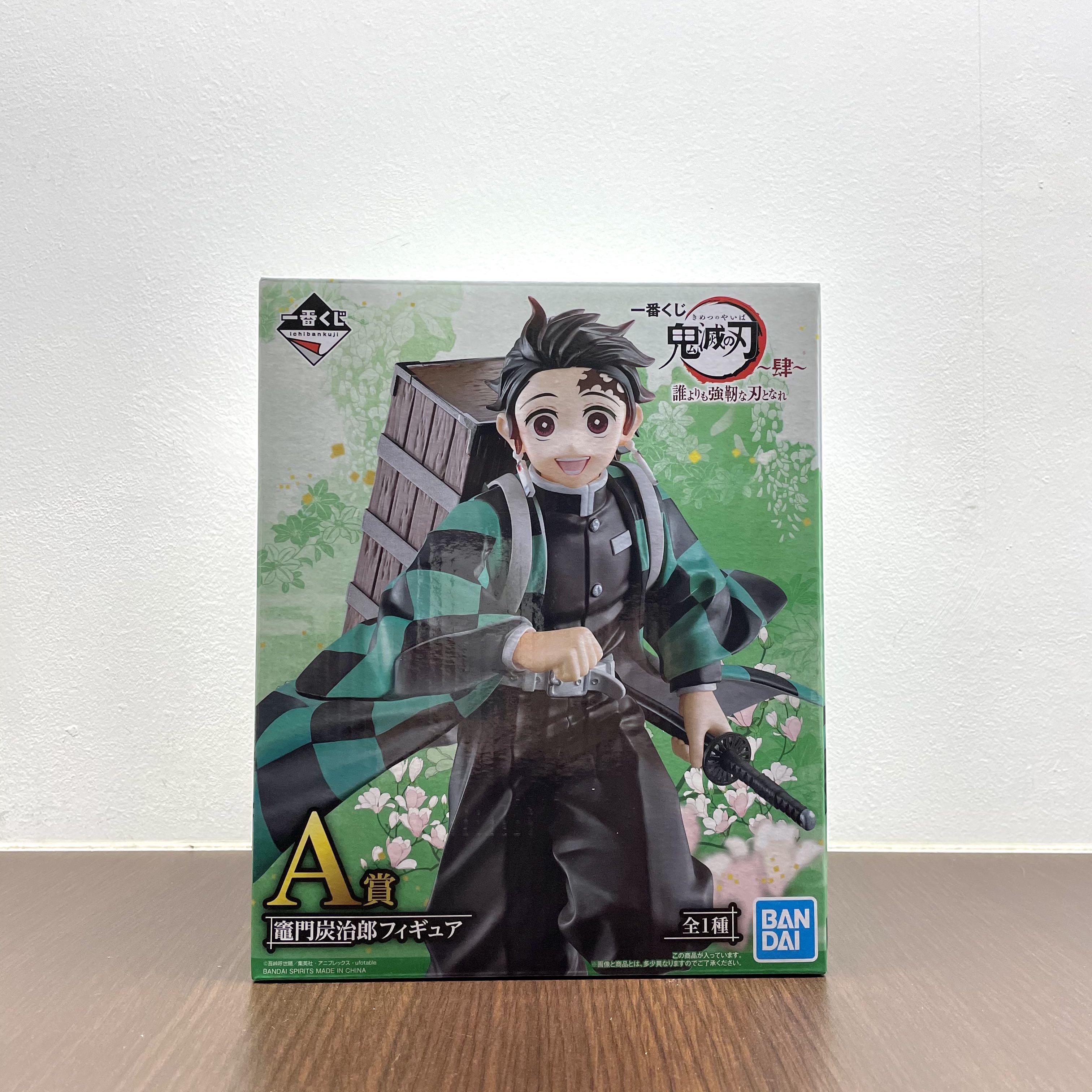 Demon Slayer Kimetsu No Yaiba Ichiban Kuji Volume 4 Prize A Entertainment J Pop On Carousell Demon Slayer Kimetsu No Yaiba Ichiban Kuji Volume 4 Prize A Entertainment J Pop On Carousell
