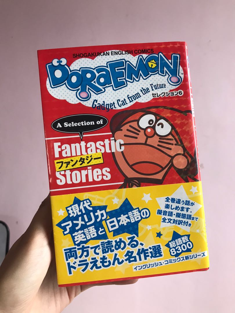 Doraemon Manga Hobbies Toys Books Magazines Comics Manga On Carousell