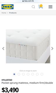（分類：）位於 。 由 tessafaure 提交（商品編號 1077781961，圖片 1）。簡介： 。