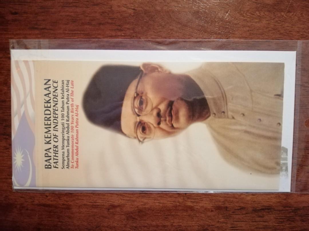 FDC Malaysia 2003 - Bapa Kemerdekaan (MS Stamp Cover), Antiques 