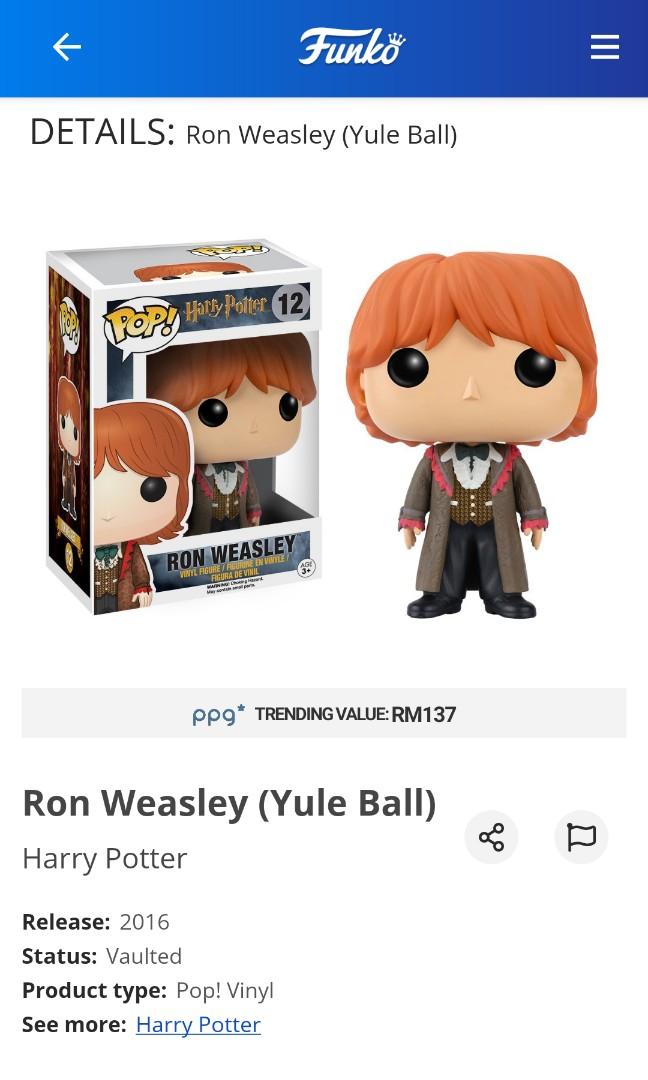 Funko POP! Harry Potter #12 Ron Weasley (Yule Ball) Vinyl Figure NEW