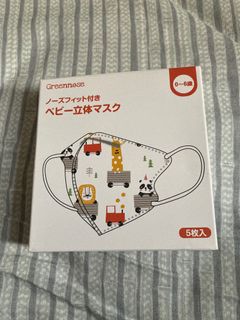 （分類：）位於 。 由 samfung616 提交（商品編號 1077824601，圖片 1）。簡介： 。