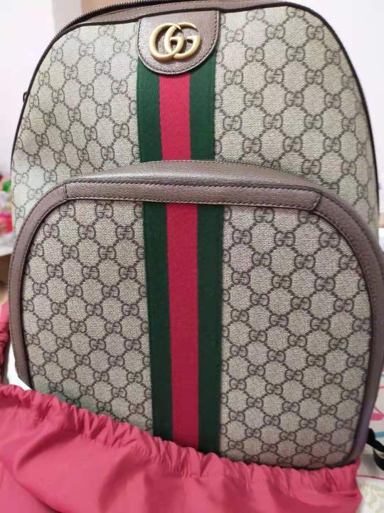 Gucci backpack, Luxury, Bags & Wallets on Carousell