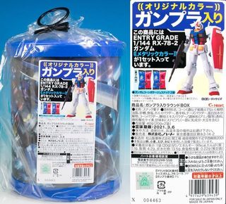（分類：）位於 。 由 imgundam 提交（商品編號 1077766264，圖片 1）。簡介： 。