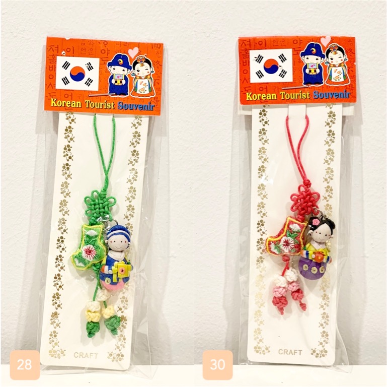 Handmade Korean Keychain Souvenir only 24 in stock