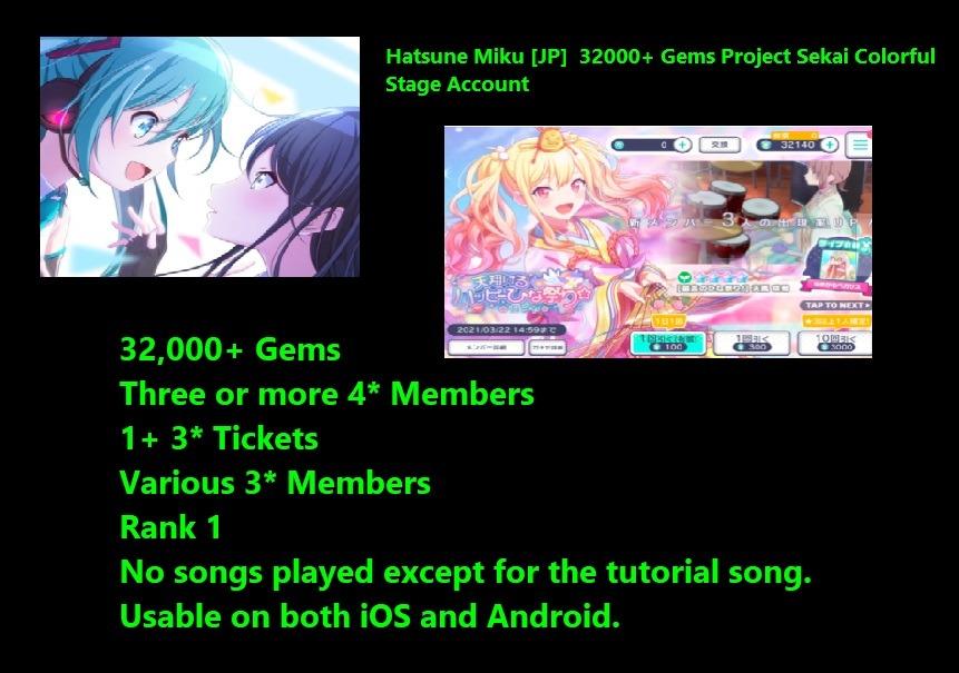 Hatsune Miku Project Sekai Colorful Stage 32 000 Gems Account Hobbies Toys Toys Games On Carousell
