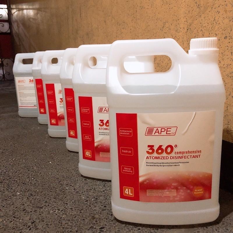 Heng De 360 Atomized Disinfectant Comprehensive Fogging Disinfectant