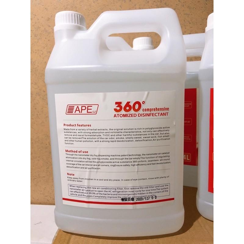 Heng De 360 Atomized Disinfectant Comprehensive Fogging Disinfectant