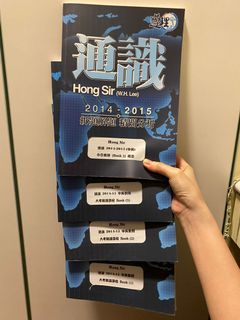 （分類：）位於 。 由 danlaa 提交（商品編號 1077910283，圖片 1）。簡介： 。