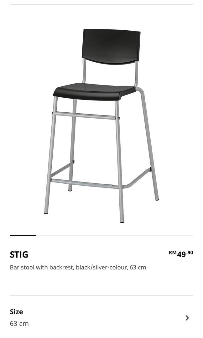 Ikea Bar Stool Price for 2, Furniture & Home Living, Furniture, Tables & Sets on Carousell