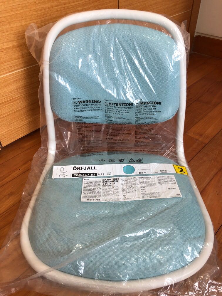 IKEA children’s chair, Babies & Kids, Baby Nursery & Kids Furniture ...