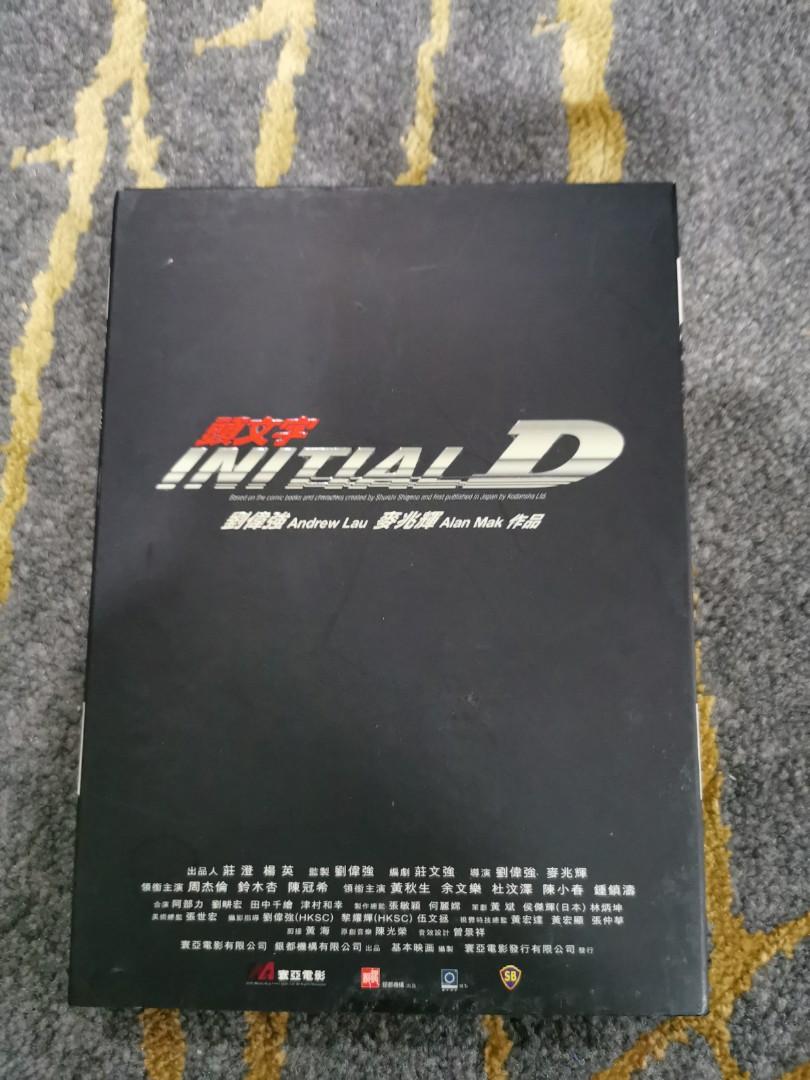 Initial D Vcd Hobbies Toys Music Media Cds Dvds On Carousell