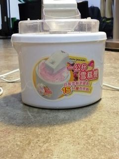 （分類：）位於 。 由 Melwude 提交（商品編號 1077848323，圖片 1）。簡介： 。