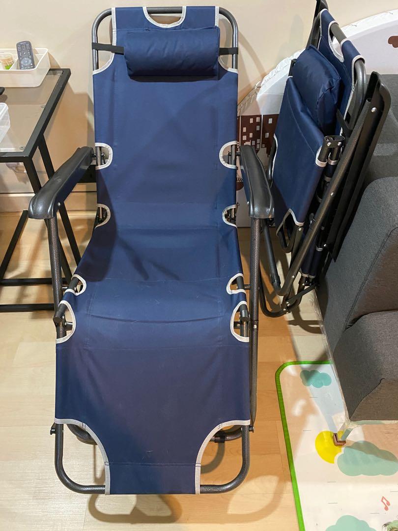 Lazy man chair on sale