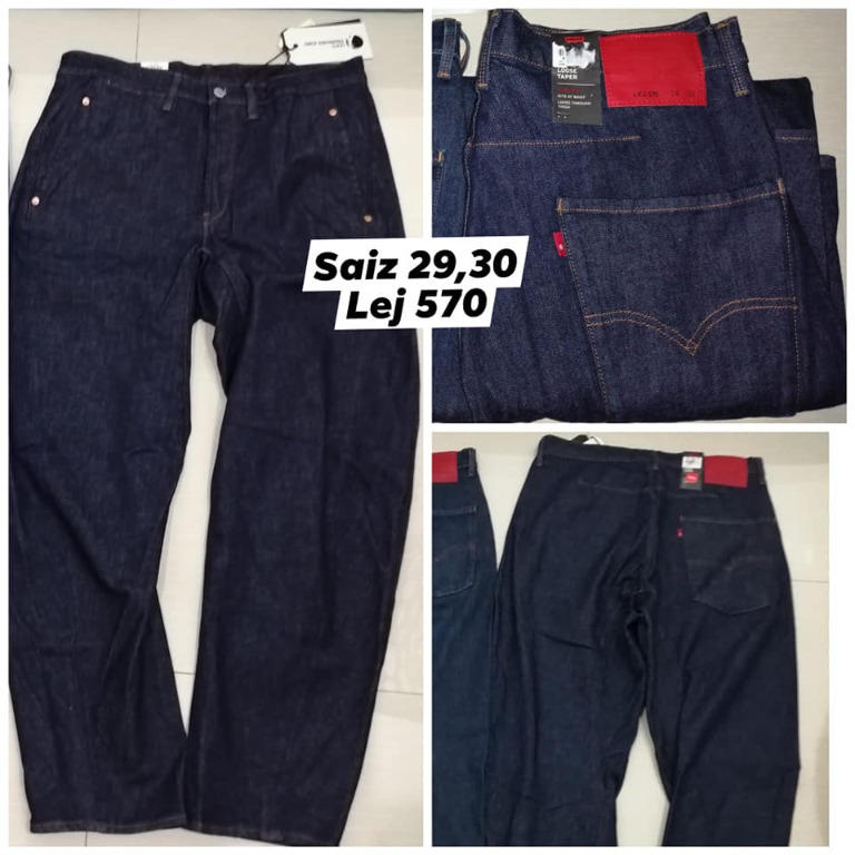 Levis lej 570 clearance