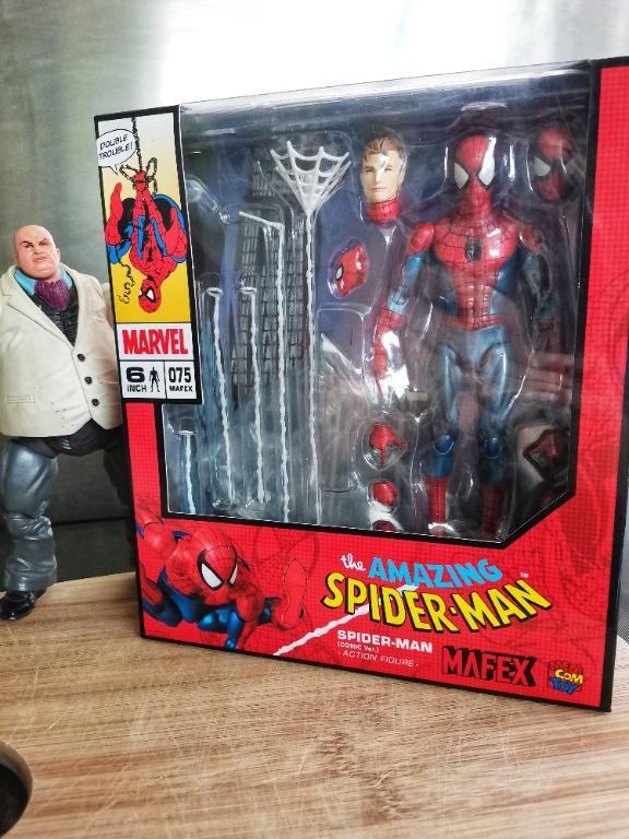 Mafex 75 hotsell