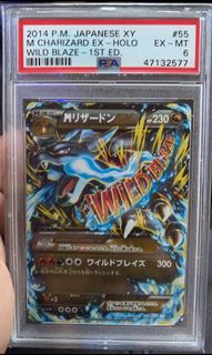 (Category: ) located in . Submitted by enero05 (Listing ID 1077923715, Image 1). Description: .