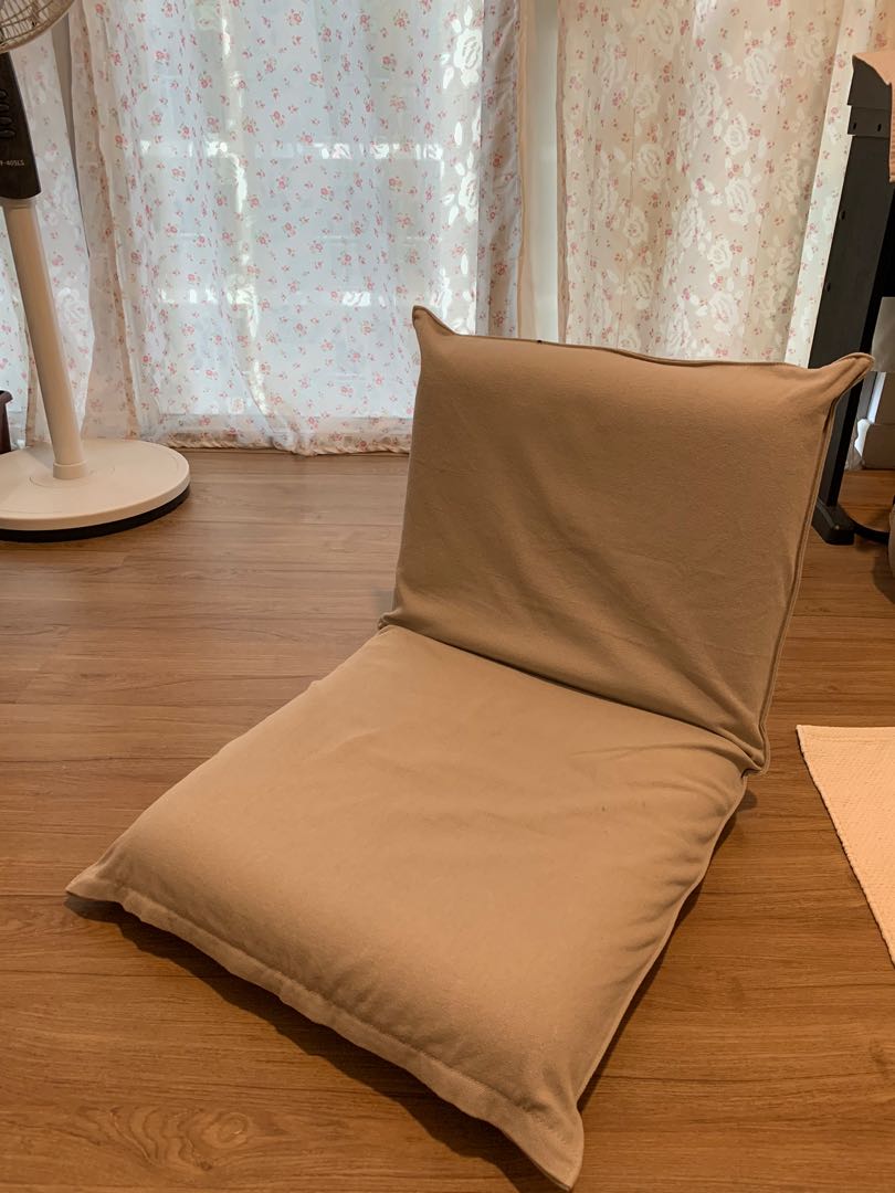 MUJI Floor Chair S