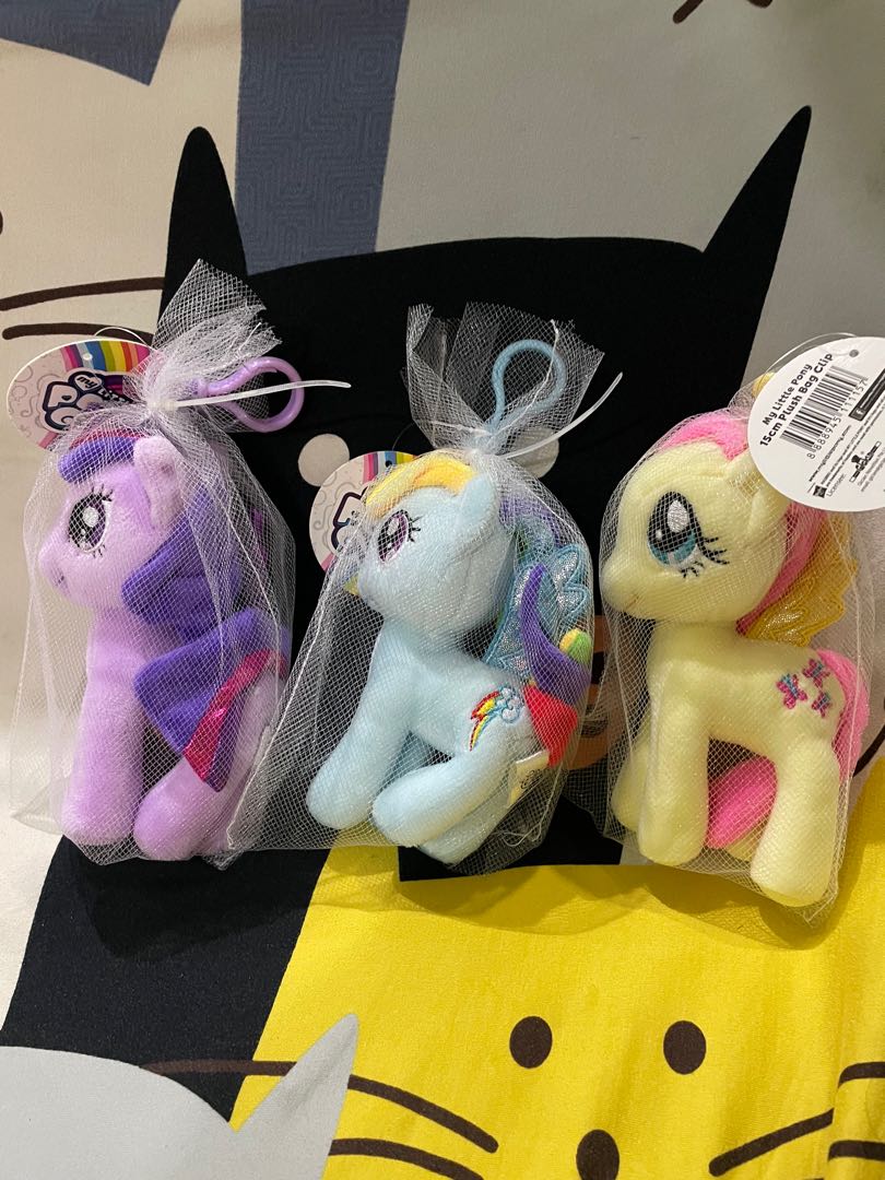 My little discount pony keychain plush