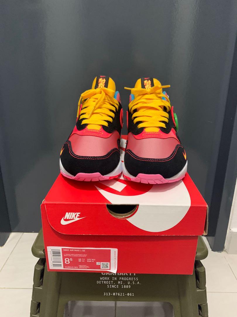 Air max 1 online nyc chinatown resell