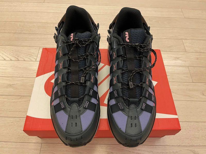 air max vistascape