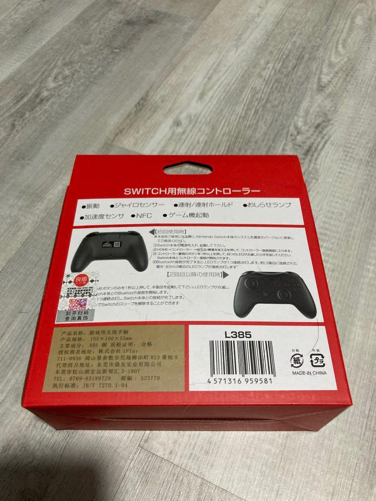 Nintendo Switch Wireless Auto Fire Controller Self Pickup Only Video Gaming Gaming Accessories Controllers On Carousell