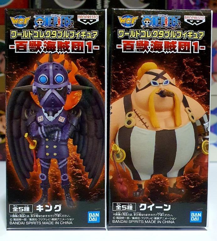 One Piece Wcf Beast Pirates Vol 1 King And Queen Set Of 2 Hobbies Toys Toys Games On Carousell
