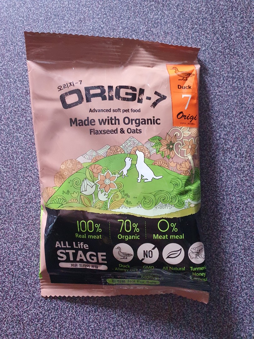 Origi 7 dog food store