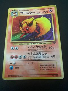 (Category: ) located in . Submitted by mantheboy (Listing ID 1077838427, Image 1). Description: .