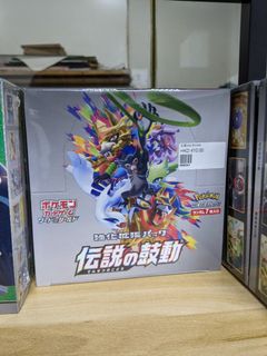 （分類：）位於 。 由 auroratcg 提交（商品編號 1077831720，圖片 1）。簡介： 。