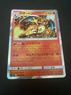 (Category: ) located in . Submitted by mantheboy (Listing ID 1077839631, Image 1). Description: .
