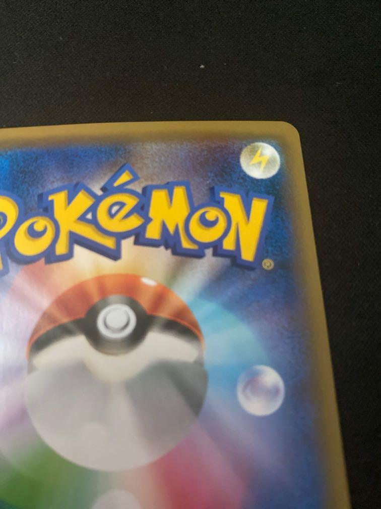 Pokemon TCG Tag Bolt (sm9) Charizard Foil (013/095), Hobbies & Toys