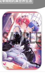 （分類：）位於 。 由 fallguy0001 提交（商品編號 1077832441，圖片 1）。簡介： 。