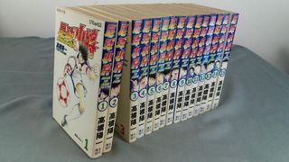 （分類：）位於 。 由 Melwude 提交（商品編號 1077847630，圖片 1）。簡介： 。