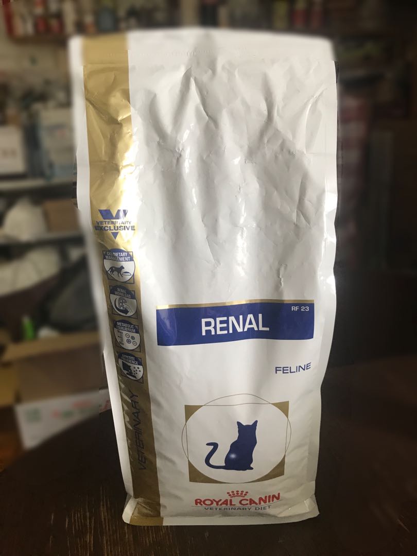 Royal canin rf 23 cheap