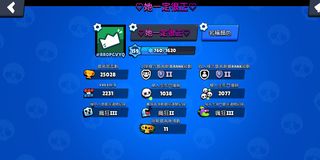 （分類：）位於 。 由 fujkle 提交（商品編號 1077816788，圖片 1）。簡介： 。