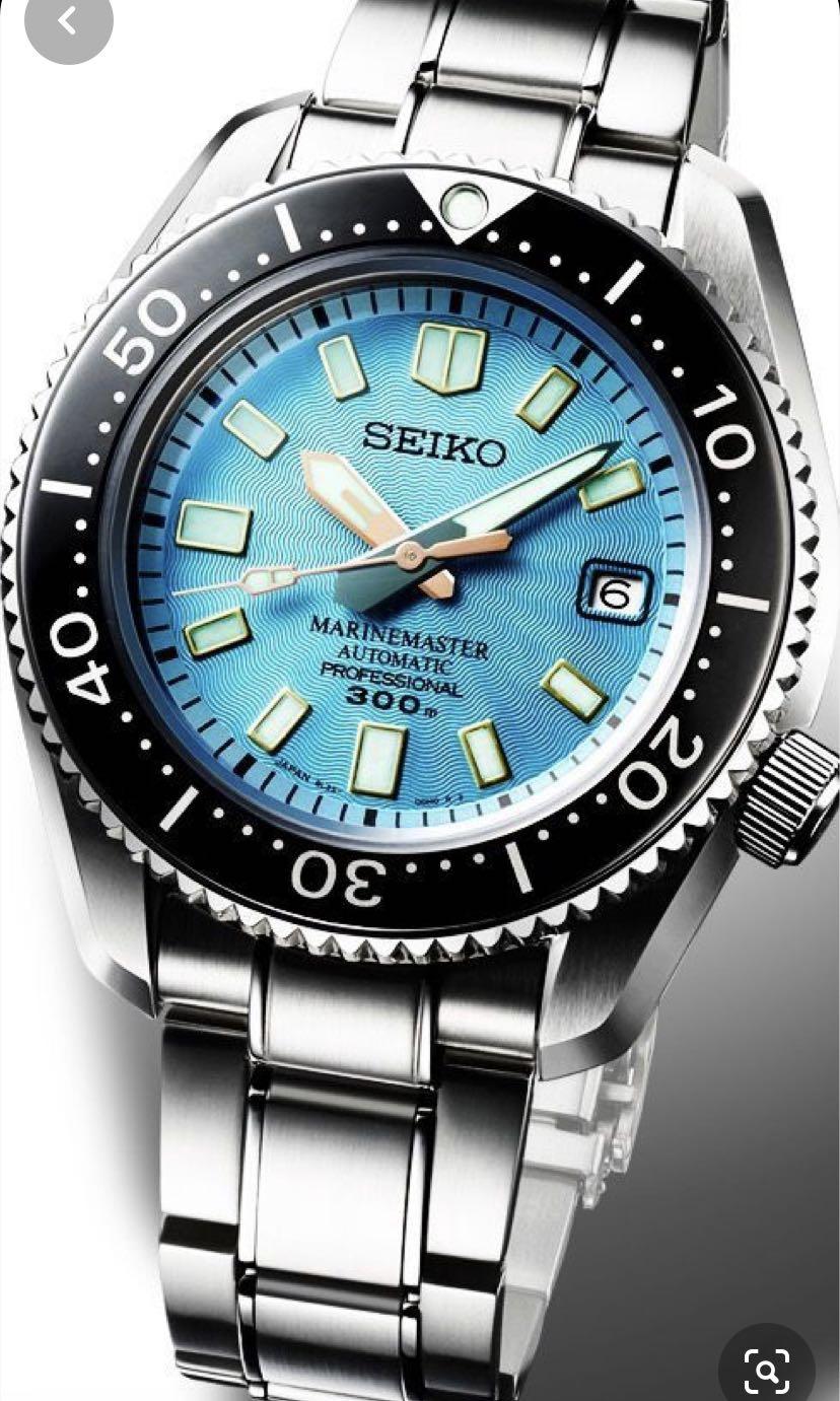 seiko sla013j1
