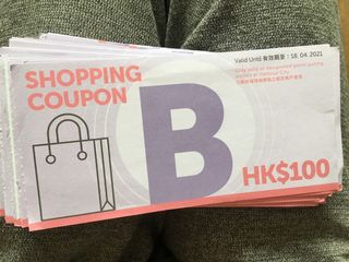 （分類：）位於 。 由 pigmuminhk2 提交（商品編號 1077765423，圖片 1）。簡介： 。
