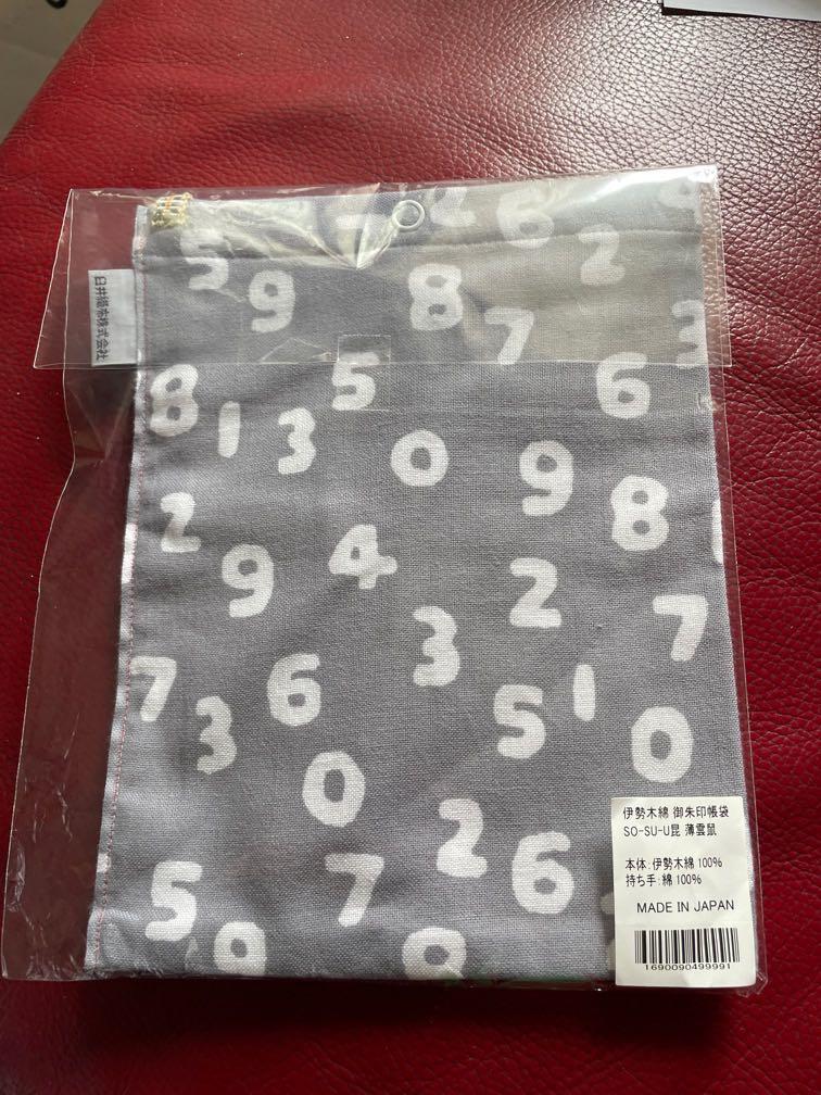 Sou Sou 日本直送只此一個伊勢木棉御朱印帳斜揹包 女裝 女裝袋 銀包 Carousell