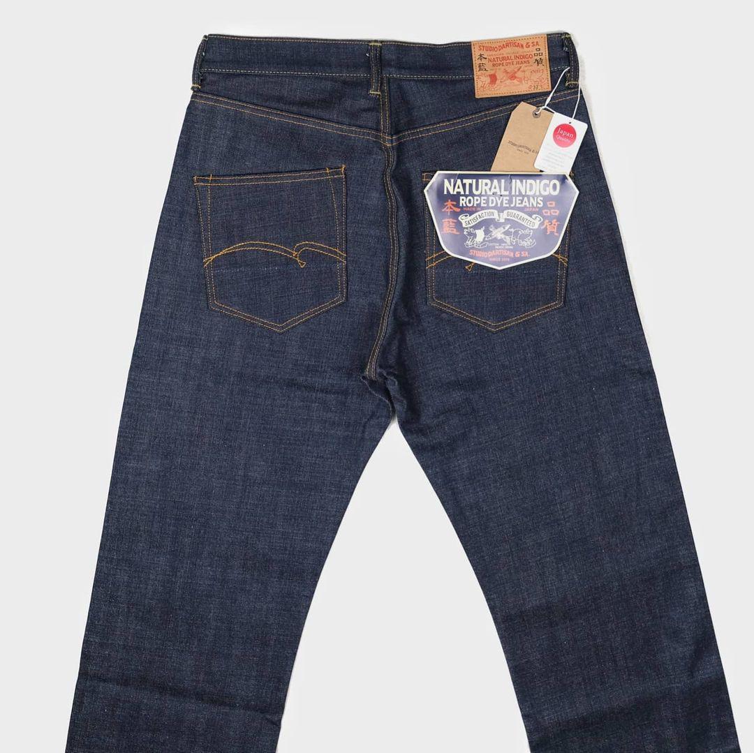 Studio D'artisan Natural Indigo Rope 