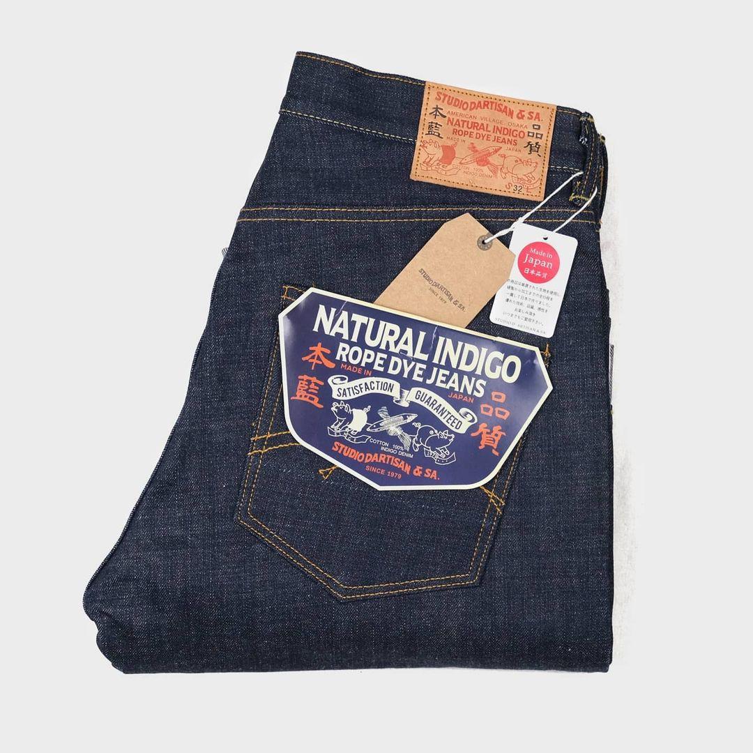 Studio D'artisan Natural Indigo Rope 