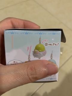 (Category: ) located in . Submitted by beanpole030 (Listing ID 1077910054, Image 1). Description: .
